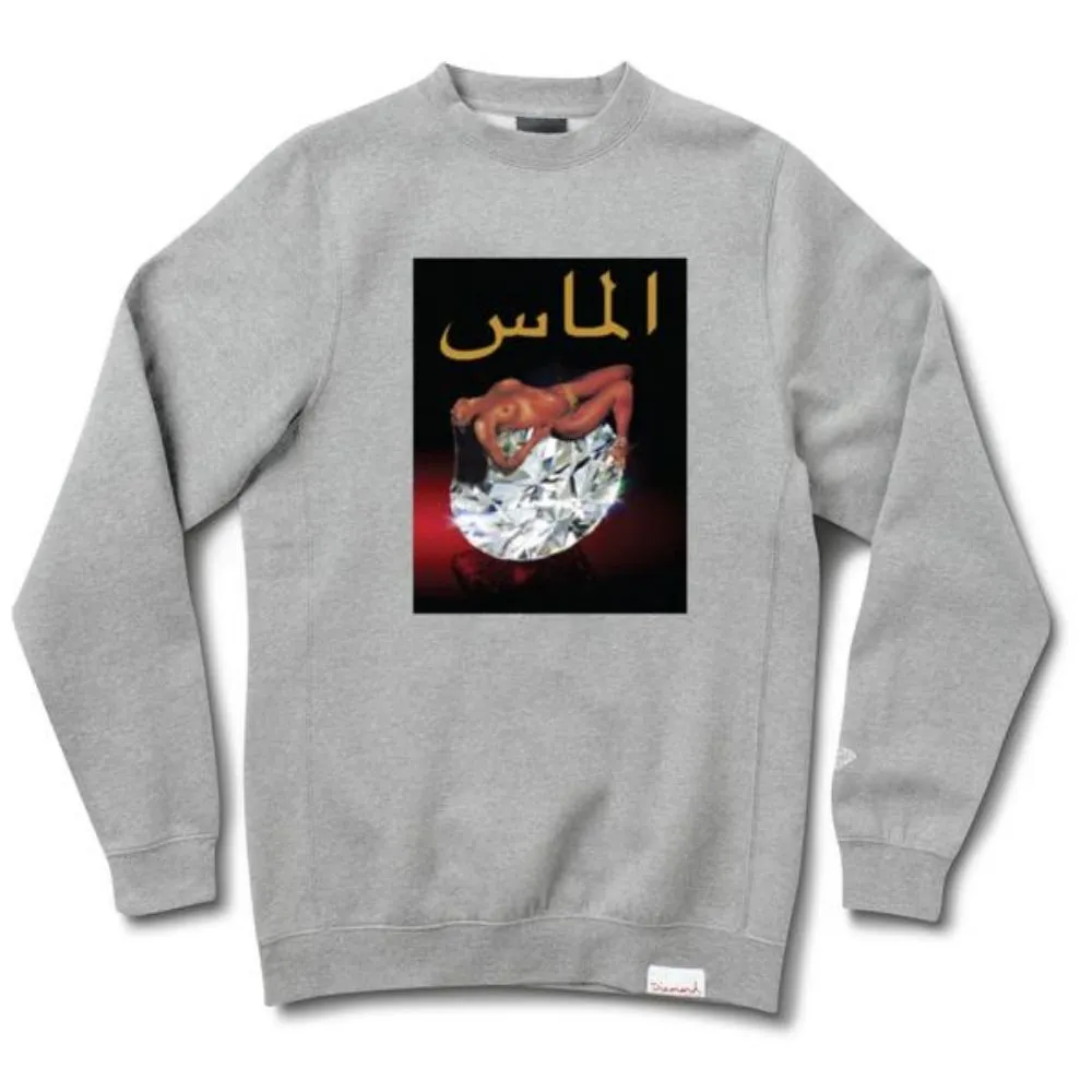 Diamond Supply Co Arabic Lady Crewneck Heather Grey