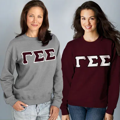 Gamma Sigma Sigma 9oz. Crewneck Sweatshirt, 2-Pack Bundle Deal - G120 - TWILL